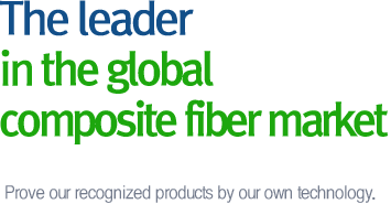 The leader in the global composite fiber market